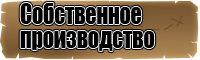 Шарф снуд в один оборот